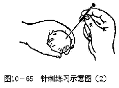 �����ϰ-�������뷨